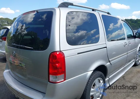 2007 Buick Terraza Cxl from USA, damaged, VIN 4GLDV13127D139027